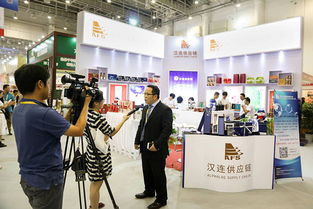 漢連供應(yīng)鏈亮相2015廈門國際投洽會(huì) 深耕自貿(mào)區(qū)，助力食品及民生用品貿(mào)易
