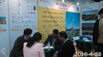 2017鄭州國際農(nóng)業(yè)灌溉展 進(jìn)出口代理服務(wù)的關(guān)鍵平臺(tái)